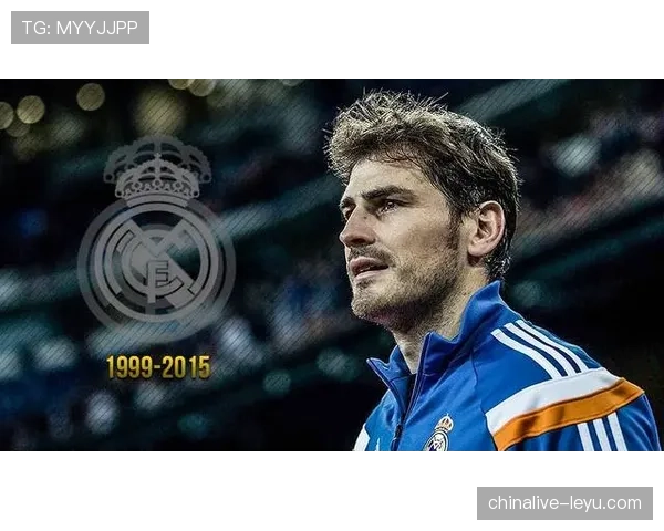 卡西利亚斯再成焦点：西班牙门神传奇回顾