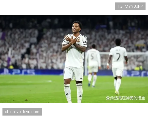 罗德里戈再度闪耀，助皇马力克对手取得重要胜利