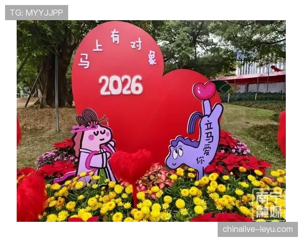 中国队队徽龙纹焕新：传承与创新交融，彰显民族团结的韧性与力量