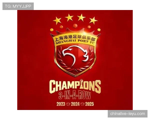 上海海港强势夺冠超级杯,团队凝聚力铸就辉煌 上海海港强势夺冠超级杯,团队凝聚力铸就辉煌