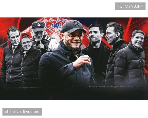 假设孔帕尼是明星：赛场像狮王，街头像会做菜的亿万富豪老公，这反差太带感