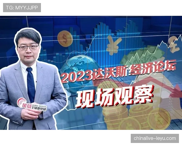 I组黑马之争全面观察 I组黑马之争全面观察